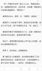 欧宝官网在线登录